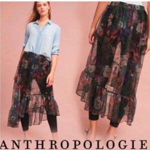Anthropologie Maeve Meena Floral Skirted Leggings | Size XS Black Skirt Legging